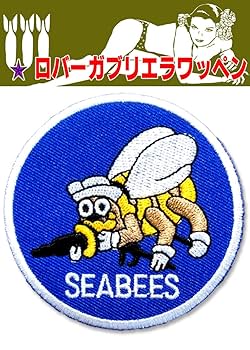 アメリカ海軍 建設工兵隊 シービーズ ジャケット Regular / Medium】70s〜 M-65 Field JKT U.S.NAVY Seabees